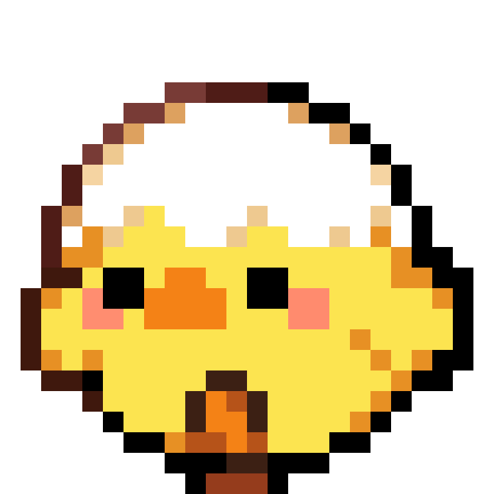 Ducky Walking GIF